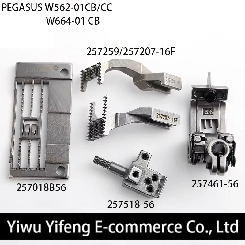 Sewing Machine Needle - Aksesoris Mesin Jahit W600, Pegasus664-01CB, 257018B56/257461-56/25725916F-257207-16F
