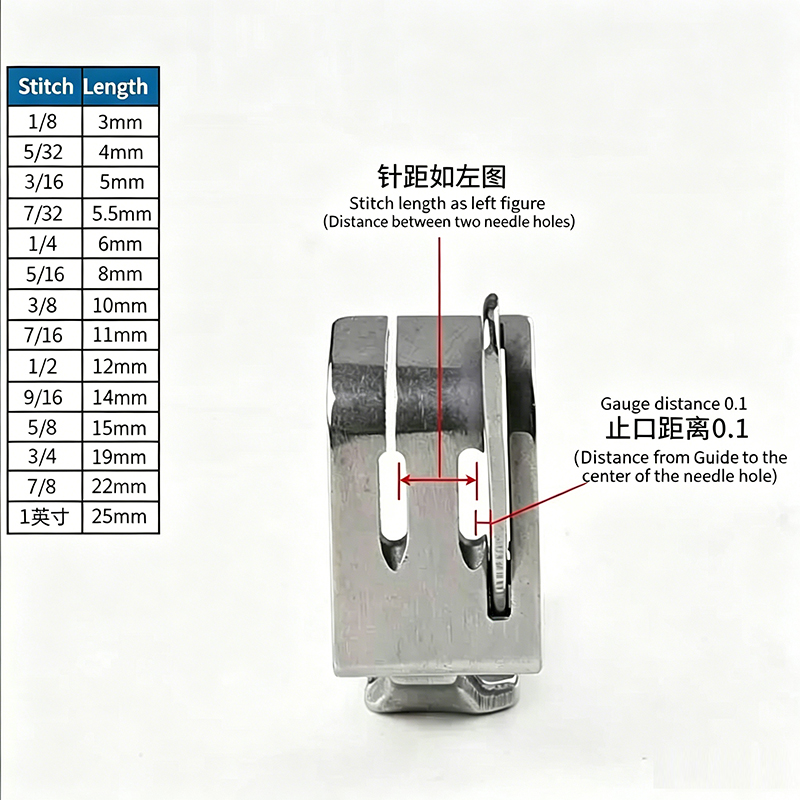 Sewing Machine Needle - Kaki Penekan Pemandu Tepi Kanan 0.1