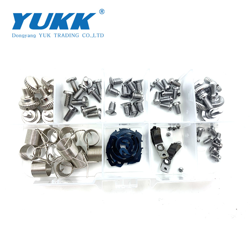 Sewing Machine Needle - Set Sekrup Plat Jarum/Set Sekrup Jarum/Penggerak/Penahan/Set