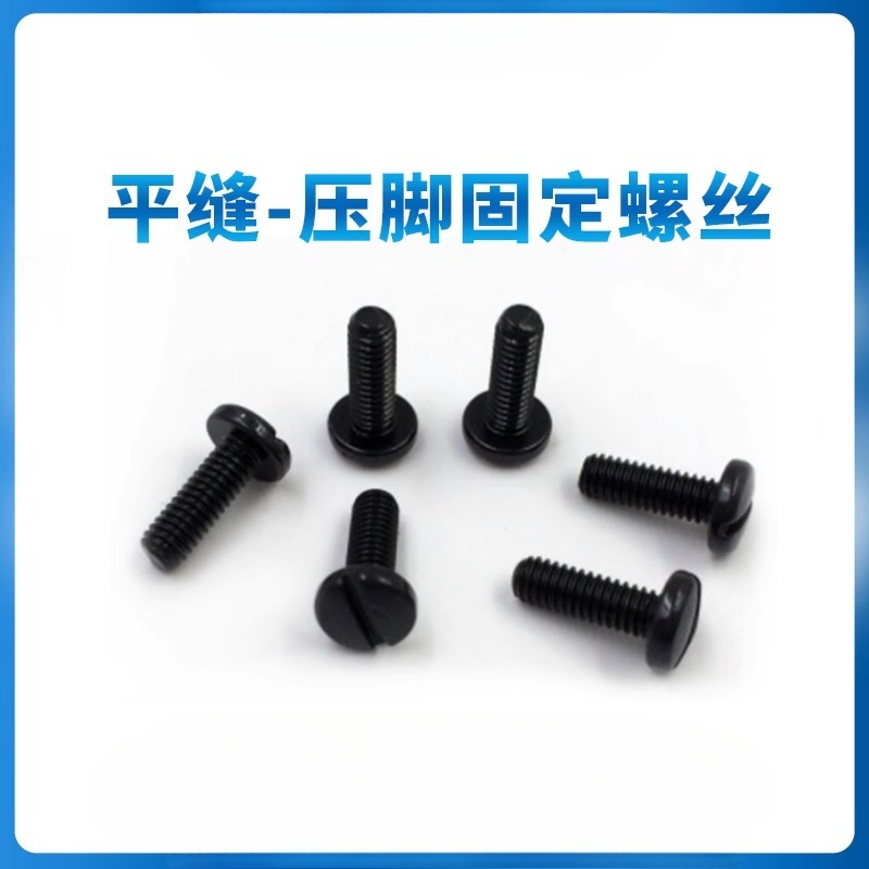 5 buah dukungan paket atas bat - Sewing Machine Needle ulasan dan harga