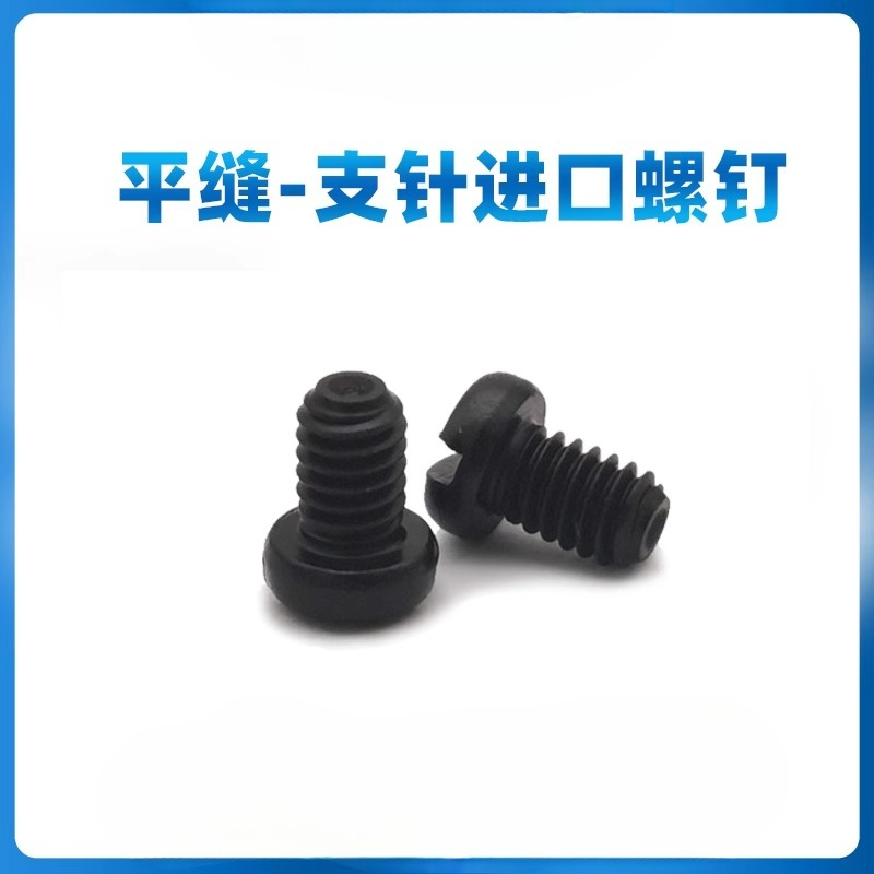 5 buah dukungan paket atas bat - Sewing Machine Needle ulasan dan harga
