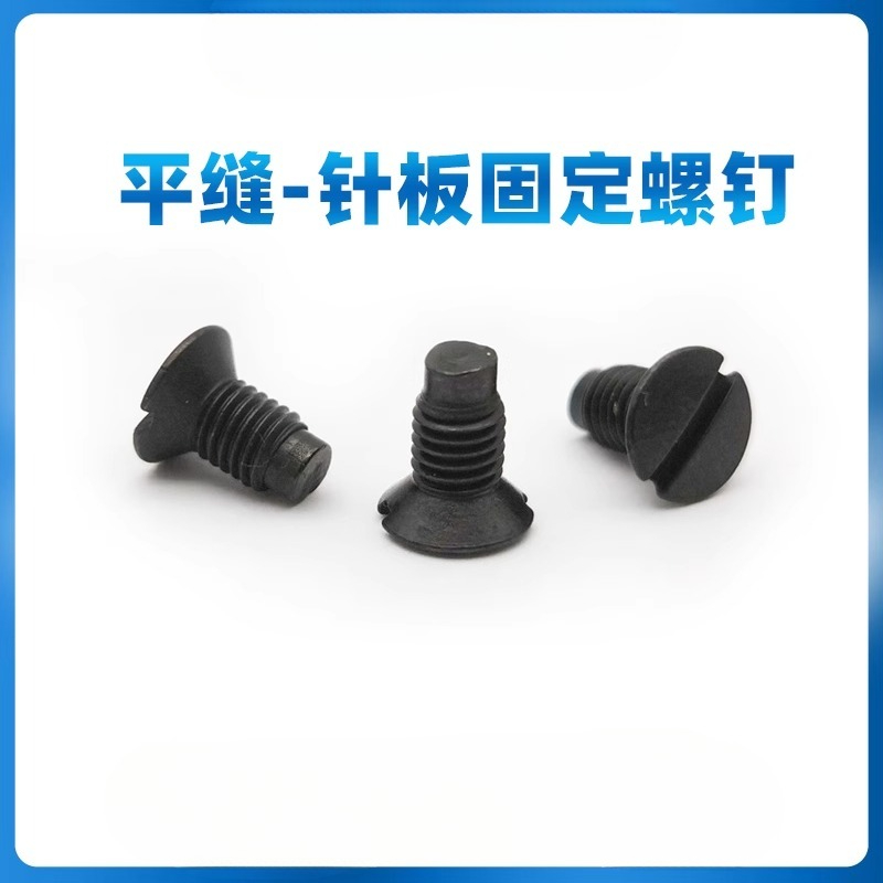 5 buah dukungan paket atas bat - Sewing Machine Needle ulasan dan harga