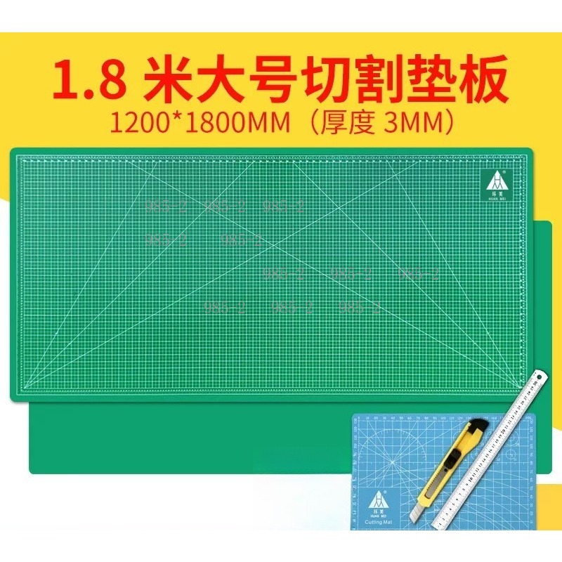 Alas Potong A0 Super Besar yan - Cutting Mat Self Heal ulasan dan harga